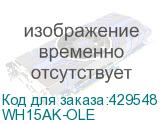 WH15AK-OLE