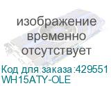 WH15ATY-OLE