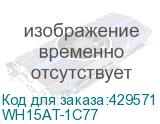 WH15AT-1C77