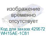 WH15AE-1C81