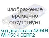 WH15C-1CERP2