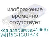 WH15C-1CUTKZ3