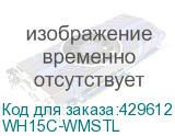 WH15C-WMSTL