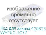 WH15C-1C77