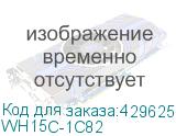 WH15C-1C82