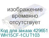WH15CF-1CUT103