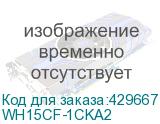 WH15CF-1CKA2