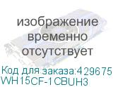 WH15CF-1CBUH3