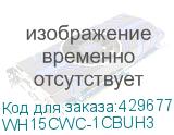 WH15CWC-1CBUH3