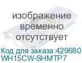WH15CW-SHMTP7