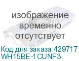 WH15BE-1CUNF3