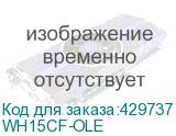 WH15CF-OLE