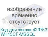 WH15CF-MSSQL