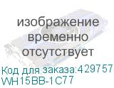 WH15BB-1C77