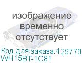 WH15BT-1C81