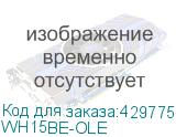 WH15BE-OLE