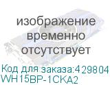 WH15BP-1CKA2