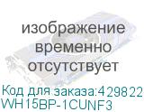 WH15BP-1CUNF3