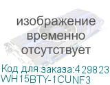 WH15BTY-1CUNF3