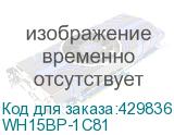WH15BP-1C81