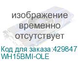 WH15BMI-OLE