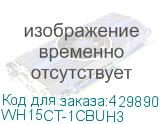 WH15CT-1CBUH3