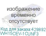 WH15CEV-1CUNF3