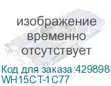 WH15CT-1C77