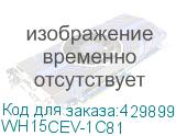 WH15CEV-1C81