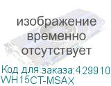 WH15CT-MSAX