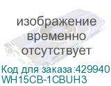WH15CB-1CBUH3