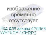 WH15CP-1CERP2