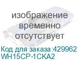 WH15CP-1CKA2