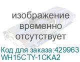 WH15CTY-1CKA2