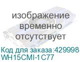 WH15CMI-1C77
