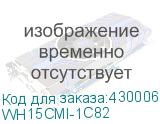 WH15CMI-1C82