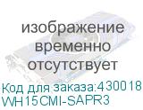 WH15CMI-SAPR3