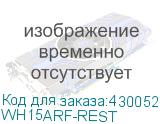 WH15ARF-REST