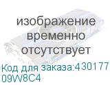 09W8C4