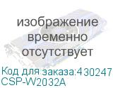 CSP-W2032A