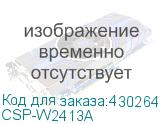 CSP-W2413A