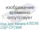 CSP-CF289A