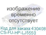 CS-FU-HP-LJ5550