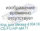 CS-FU-HP-M477