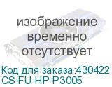 CS-FU-HP-P3005