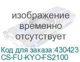 CS-FU-KYO-FS2100