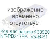 NT-PB217BK_V5-B-S1