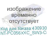 NT-PC056XXC_SW3-C-V4.2-S1