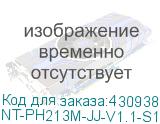 NT-PH213M-JJ-V1.1-S1