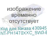 NT-PH1470XXC_SW3-B-V4.2-S1